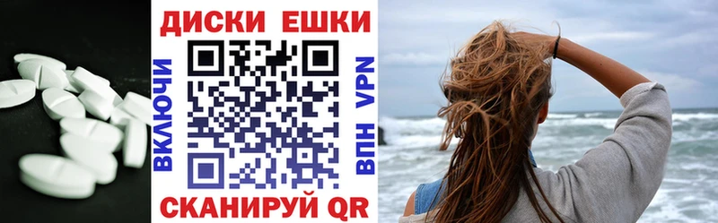 Экстази Cube OMG вход Светогорск