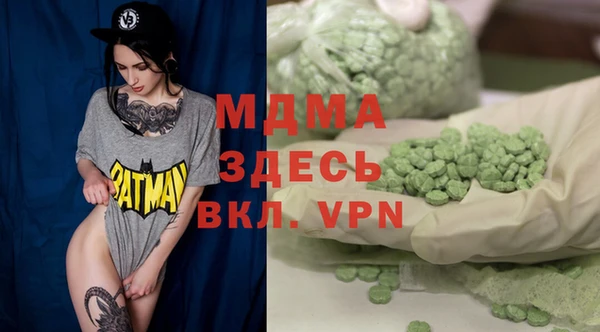 метамфетамин Баксан