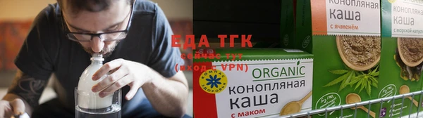 метамфетамин Баксан