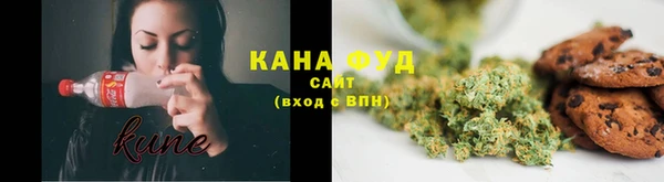 метамфетамин Баксан
