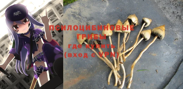 кокаин Балабаново