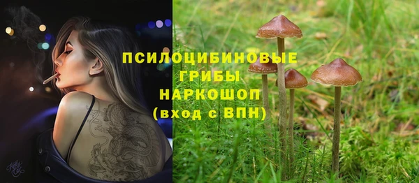 метамфетамин Баксан