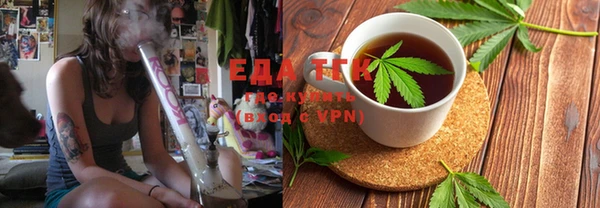 кокаин Балабаново