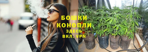 метамфетамин Баксан