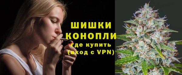 метамфетамин Баксан
