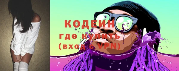 метамфетамин Баксан