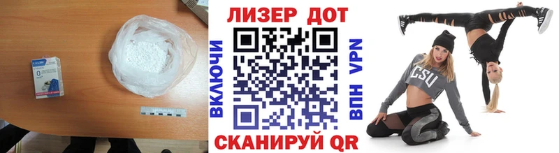 ЛСД экстази ecstasy  Светогорск 