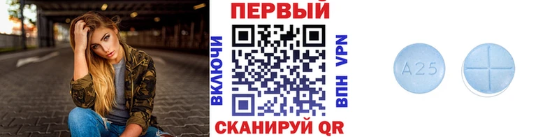 наркотики  hydra tor  МЕТАМФЕТАМИН пудра  Светогорск 